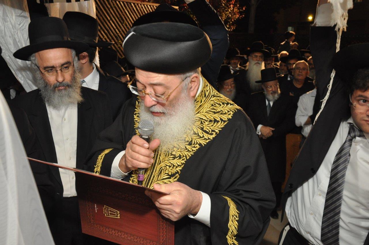 שמחת חתונת נכדת הראשל"צ  ורבה של ירושלים הגר"ש עמאר