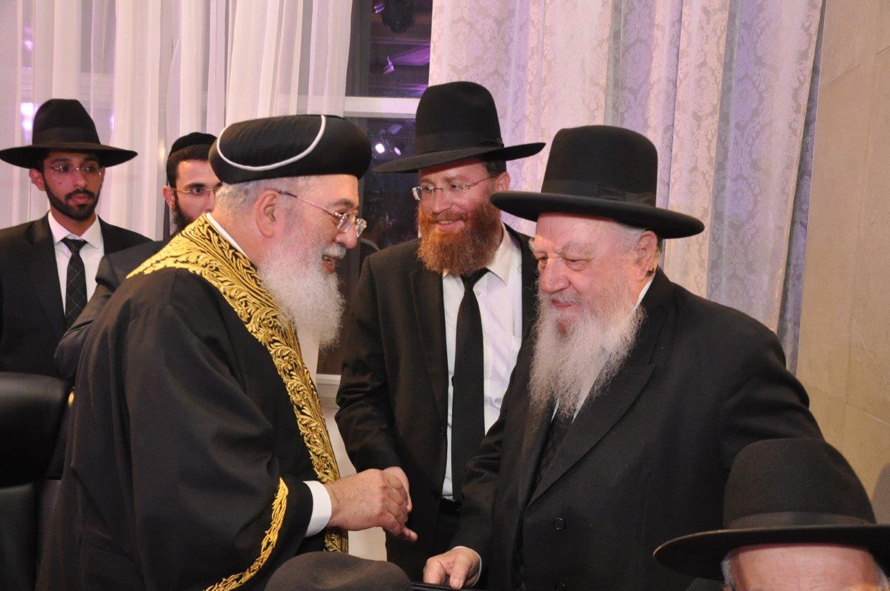 שמחת חתונת נכדת הראשל"צ  ורבה של ירושלים הגר"ש עמאר