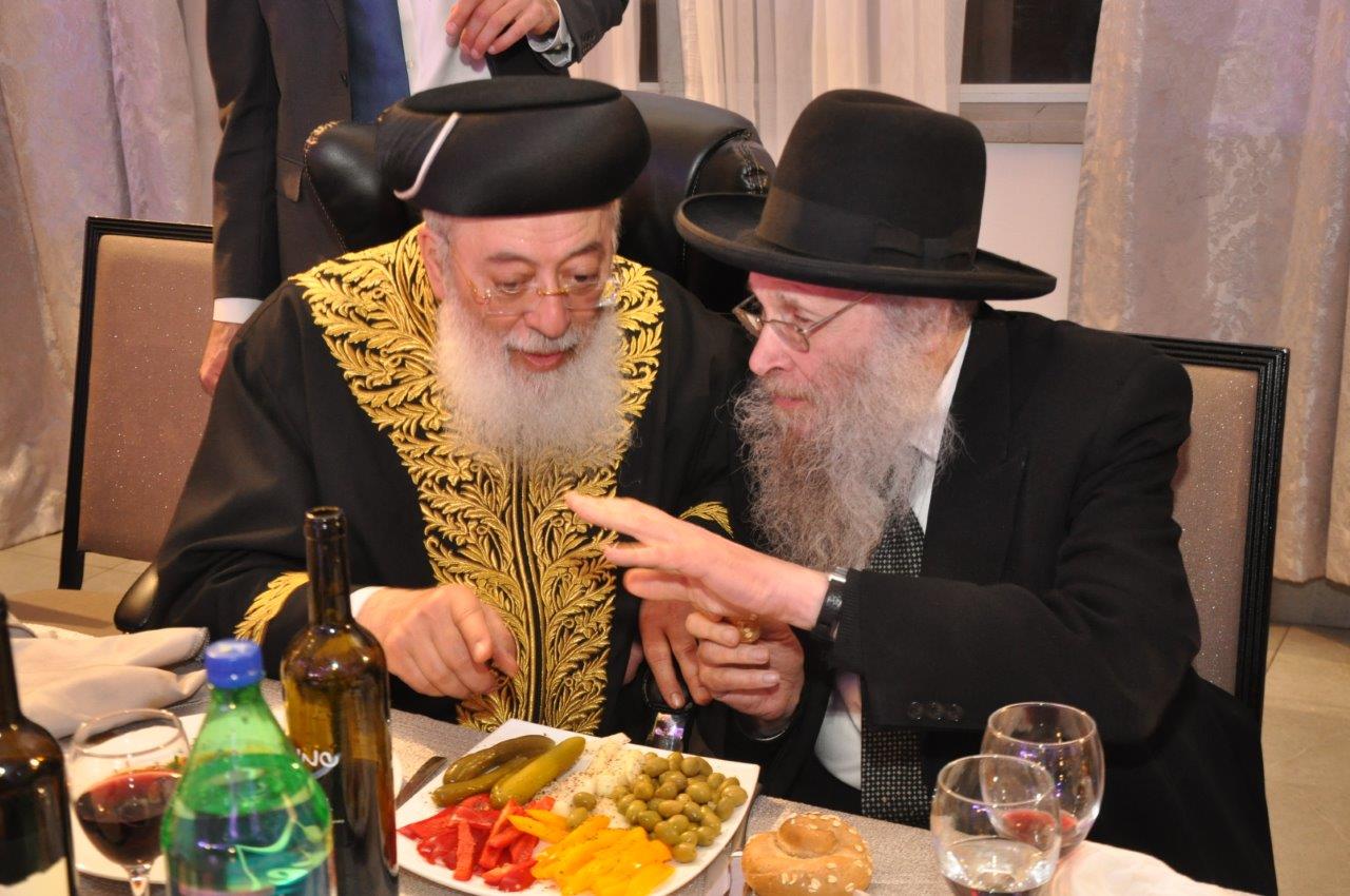 שמחת חתונת נכדת הראשל"צ  ורבה של ירושלים הגר"ש עמאר