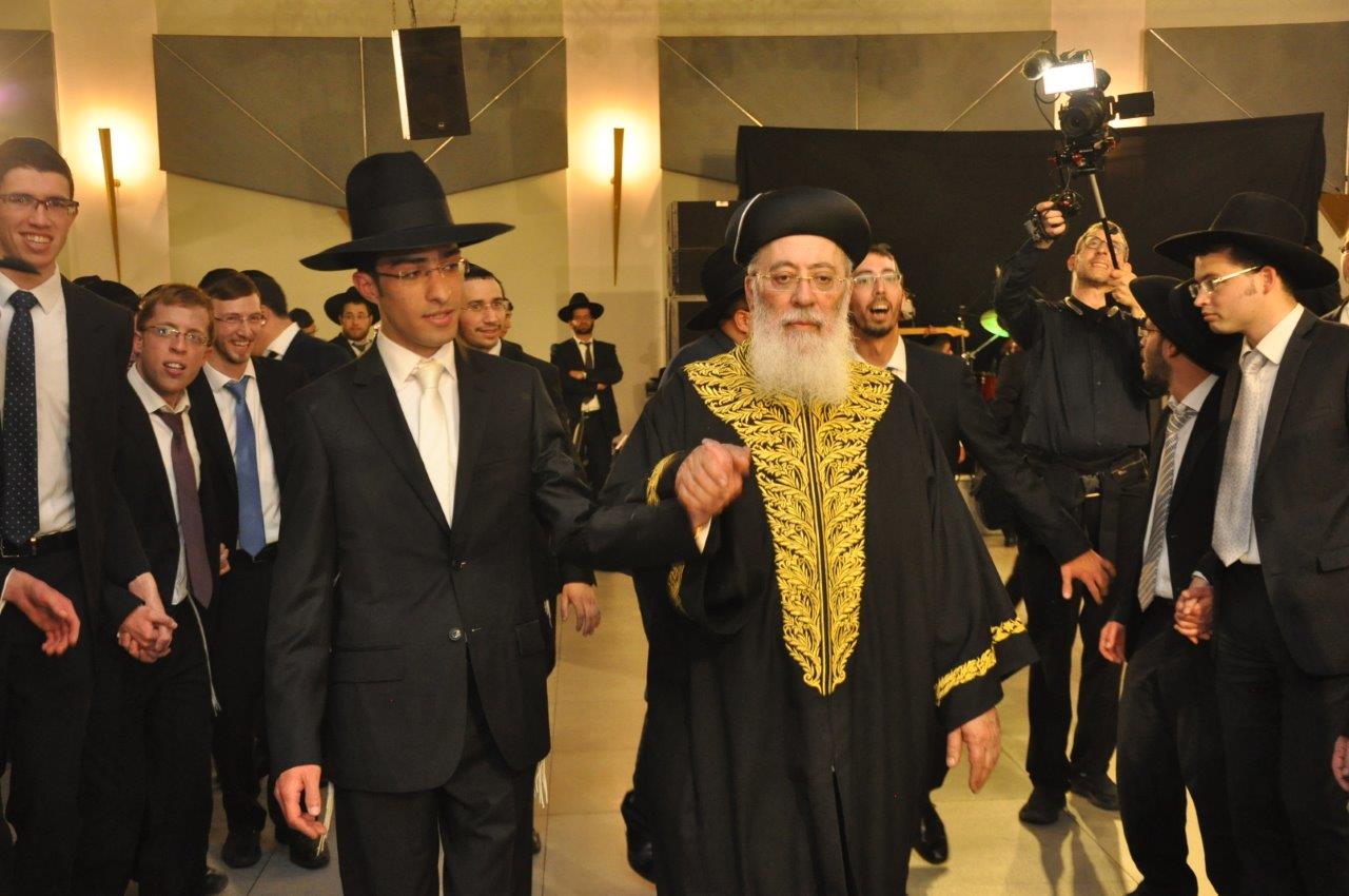 שמחת חתונת נכדת הראשל"צ  ורבה של ירושלים הגר"ש עמאר