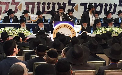 ח"כ גפני פותח חזית מול אגודת ישראל: "תפסיקו לדרוך עלינו"