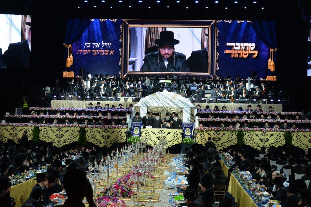 רבבת חסידי בעלזא בהתוועדות היסטורית. תיעוד