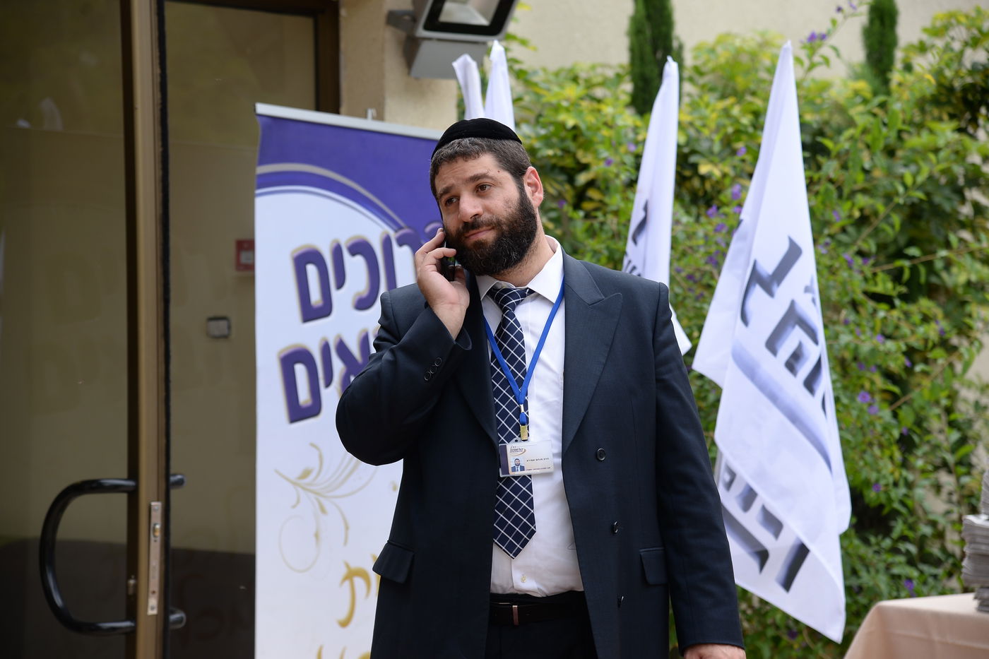 היום הראשון של ועידת 'דגל התורה' • צפו