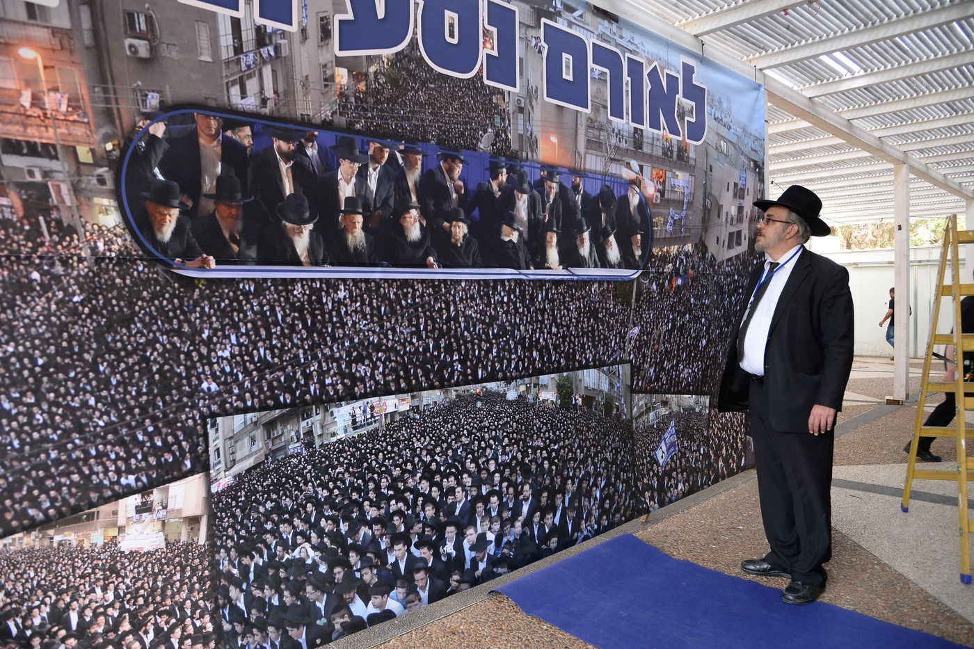 היום הראשון של ועידת 'דגל התורה' • צפו