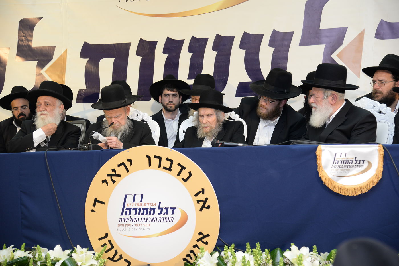 הנכד הציג את השאלות ומרן הגראי"ל שטיינמן השיב • צפו