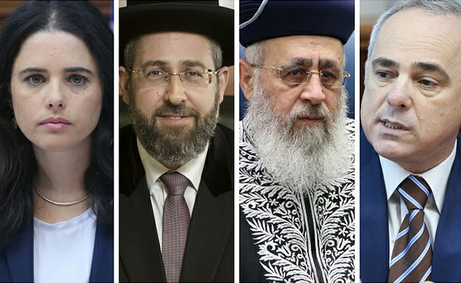 שטייניץ, הגר"י יוסף, הגר"ד לאו ושקד