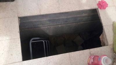 הרצפה שקרסה