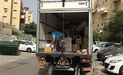 מפנים את הבית ב'הקבלן 45'