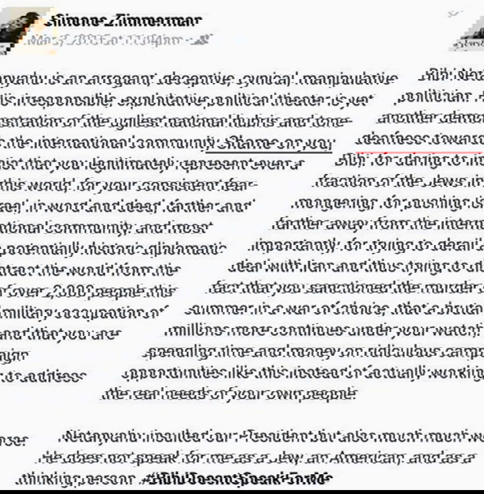 היועצת לענייני יהודים של סנדרס: "נתניהו רוצח המונים"