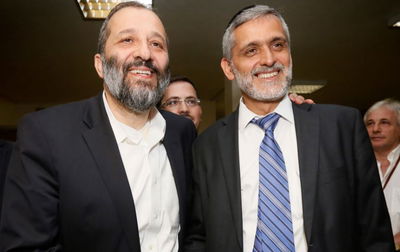 אריה דרעי ואלי ישי בימים טובים יותר