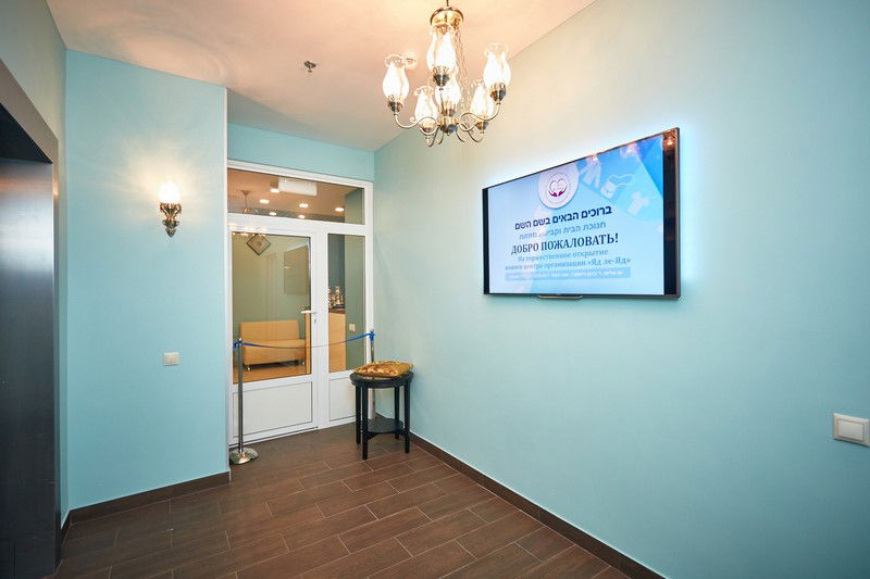 סופרמרקט למוצרי יד שנייה נחנך במוסקבה