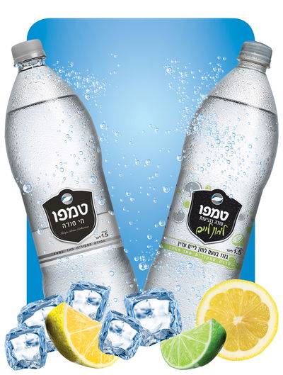 בועות זה כל הסיפור  הסודה של טמפו - כל בועה בועה