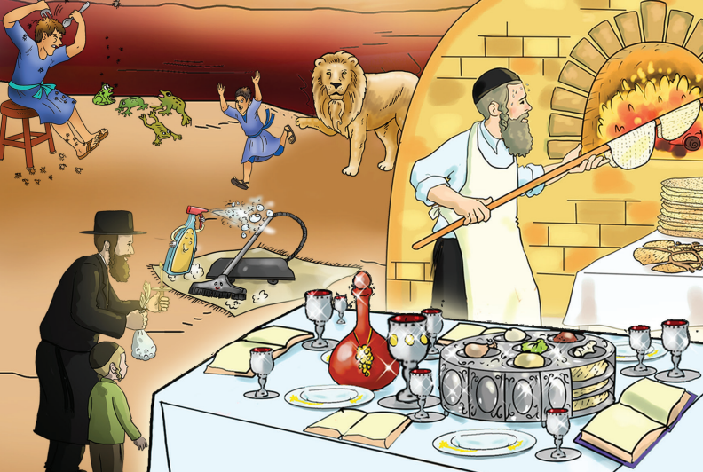 עטיפת האלבום והחוברת