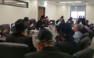 הישיבה עם הגר"ד לאו, היום