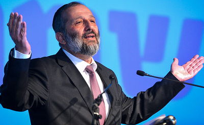 אריה דרעי, היום