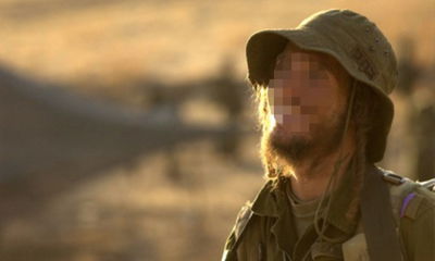 חיילים עם זקן לא הורשו להשתתף בטקס ב'יד ושם'