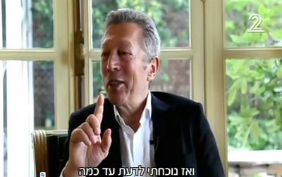 ארקדי גאידמק