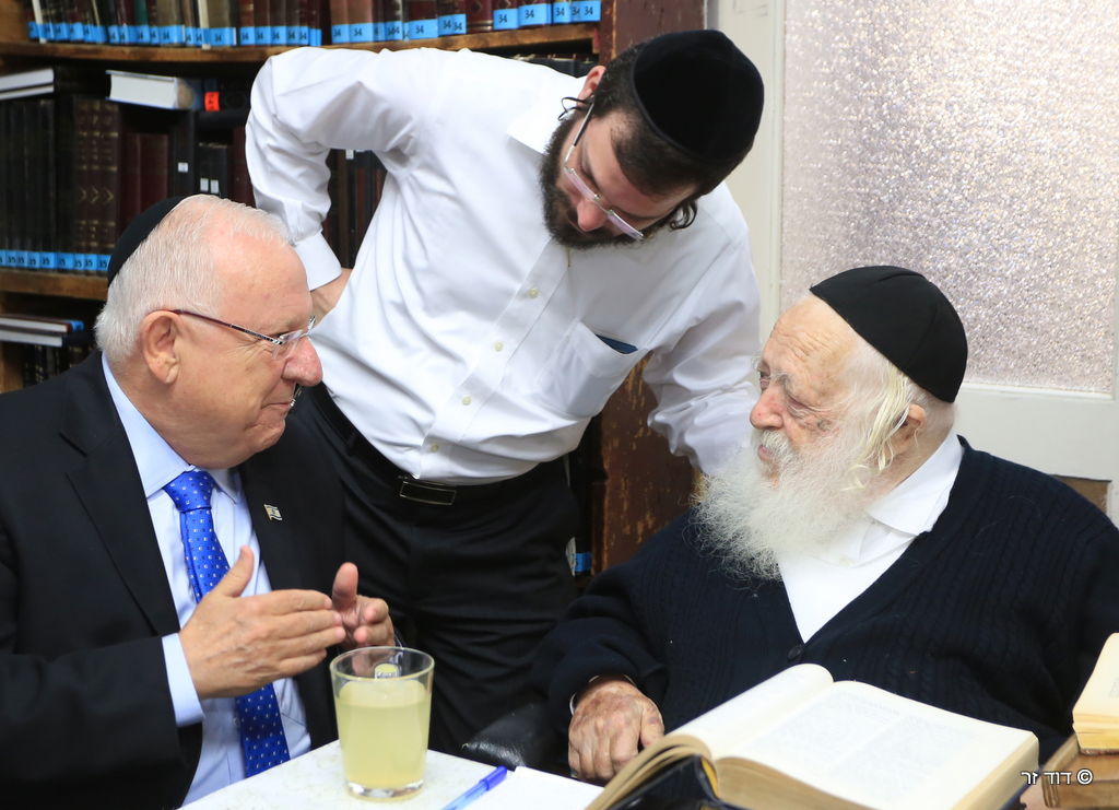 ריבלין: הגר"ח קנייבסקי - המנהיג הכי משמעותי ביהדות