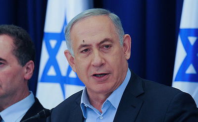 בנימין נתניהו