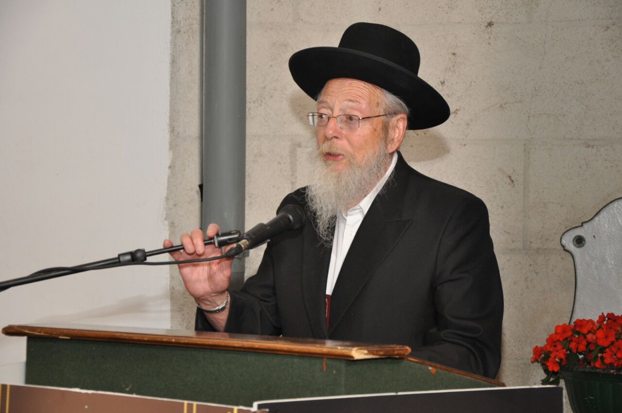 הרה"ח שלמה גוטפריד ז"ל