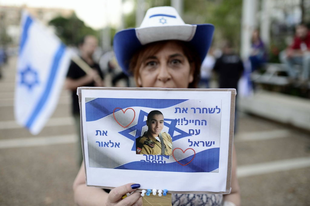 צפו: אלפים השתתפו בעצרת התמיכה בחייל אלאור אזריה