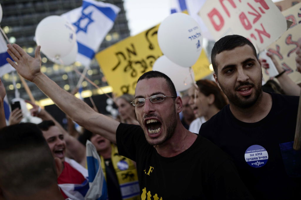 צפו: אלפים השתתפו בעצרת התמיכה בחייל אלאור אזריה