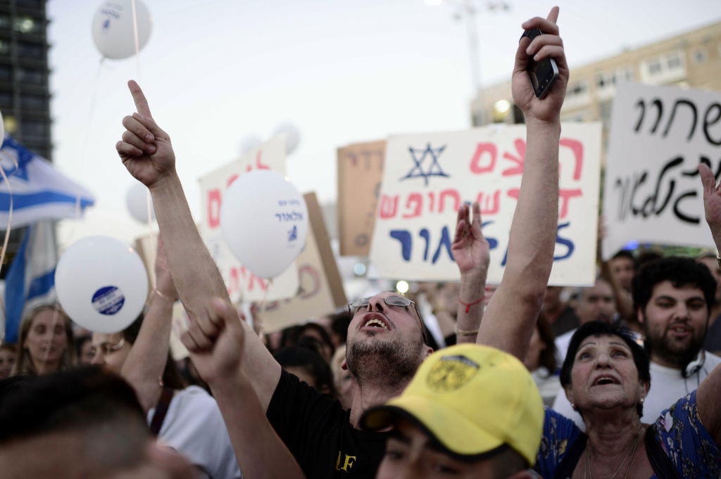 צפו: אלפים השתתפו בעצרת התמיכה בחייל אלאור אזריה