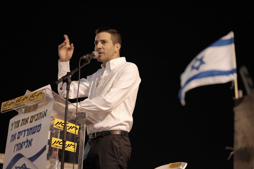 צפו: אלפים השתתפו בעצרת התמיכה בחייל אלאור אזריה