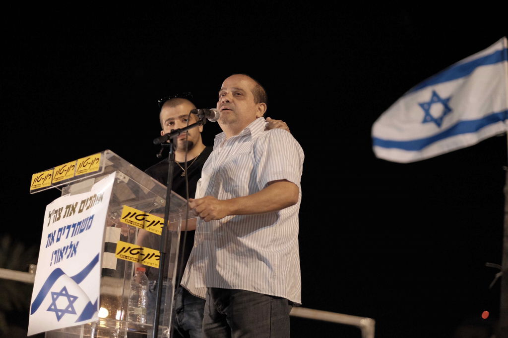 צפו: אלפים השתתפו בעצרת התמיכה בחייל אלאור אזריה