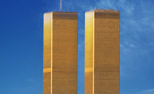 בנייני התאומים