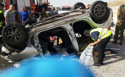 אסון בערב חג: חרדי נהרג בהתנגשות עם רכב פלסטיני