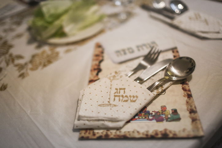 אילוסטרציה