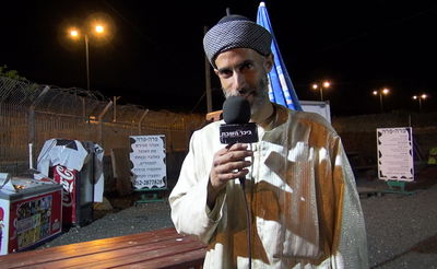 רק עם סידור, טלפון וארנק: התימני מהצפון שעלה לרגל - ברגל