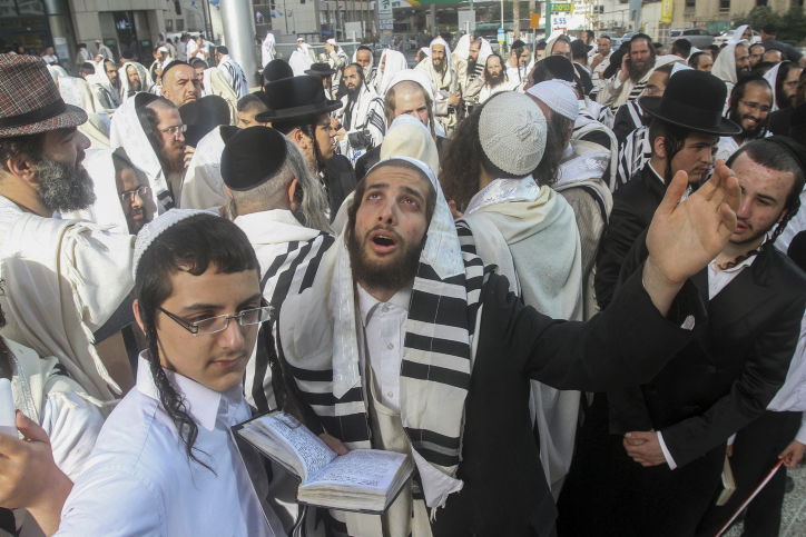 תפילת חג, זעקה ומחאה • תיעוד מההפגנה ברמת גן