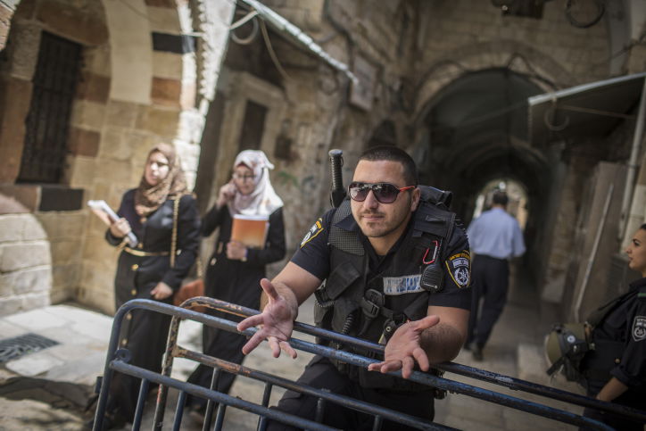 עם ישראל יוצא לטייל • תיעוד ענק