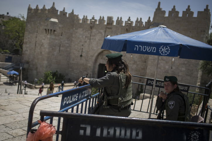 עם ישראל יוצא לטייל • תיעוד ענק