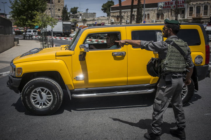 עם ישראל יוצא לטייל • תיעוד ענק