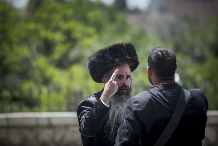 הפגנה נגד מכירת חמץ בפסח בירושלים • צפו בתיעוד