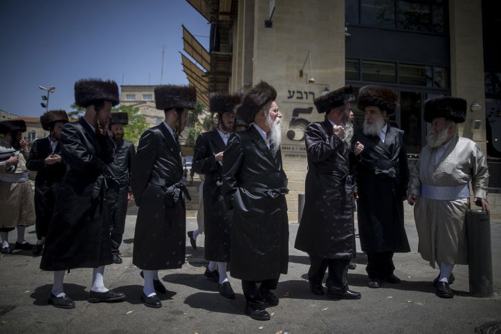 הפגנה נגד מכירת חמץ בפסח בירושלים • צפו בתיעוד