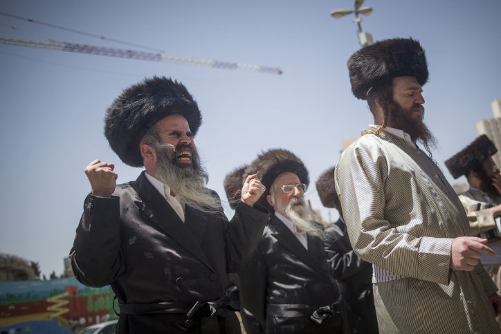 הפגנה נגד מכירת חמץ בפסח בירושלים • צפו בתיעוד