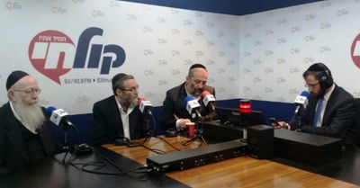 אילוסטרציה