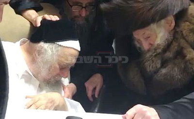 הרבי מסקולען וגאב"ד קארלסבורג