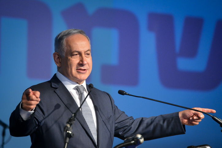 ראש הממשלה בנימין נתניהו