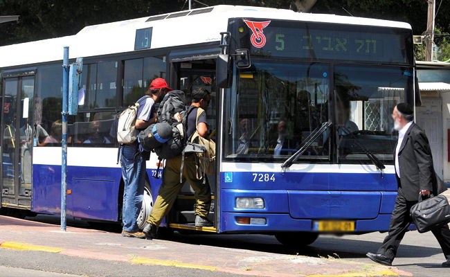 ארכיון, למצולמים אין קשר לכתבה