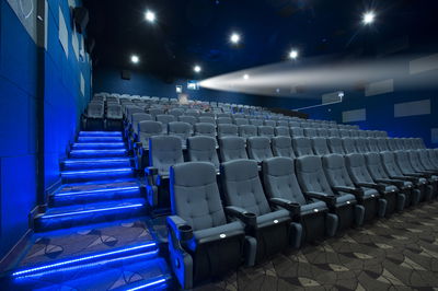 נפלה בתיאטרון "גשר" ותפוצה בכ-46,000 שקל