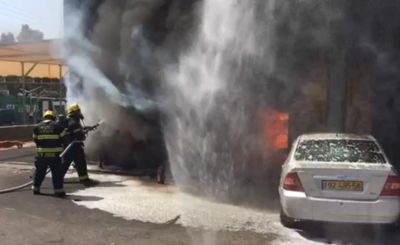 שריפה פרצה בתחנת דלק בכניסה לביתר עילית