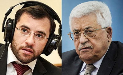 אבו מאזן ומימרן