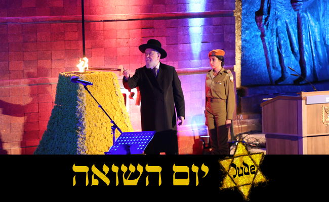 תיעוד נרחב: טקס ערב יום השואה ב"יד ושם"