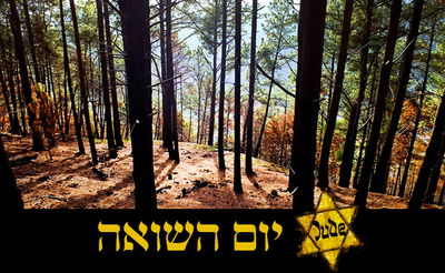 אילוסטרציה