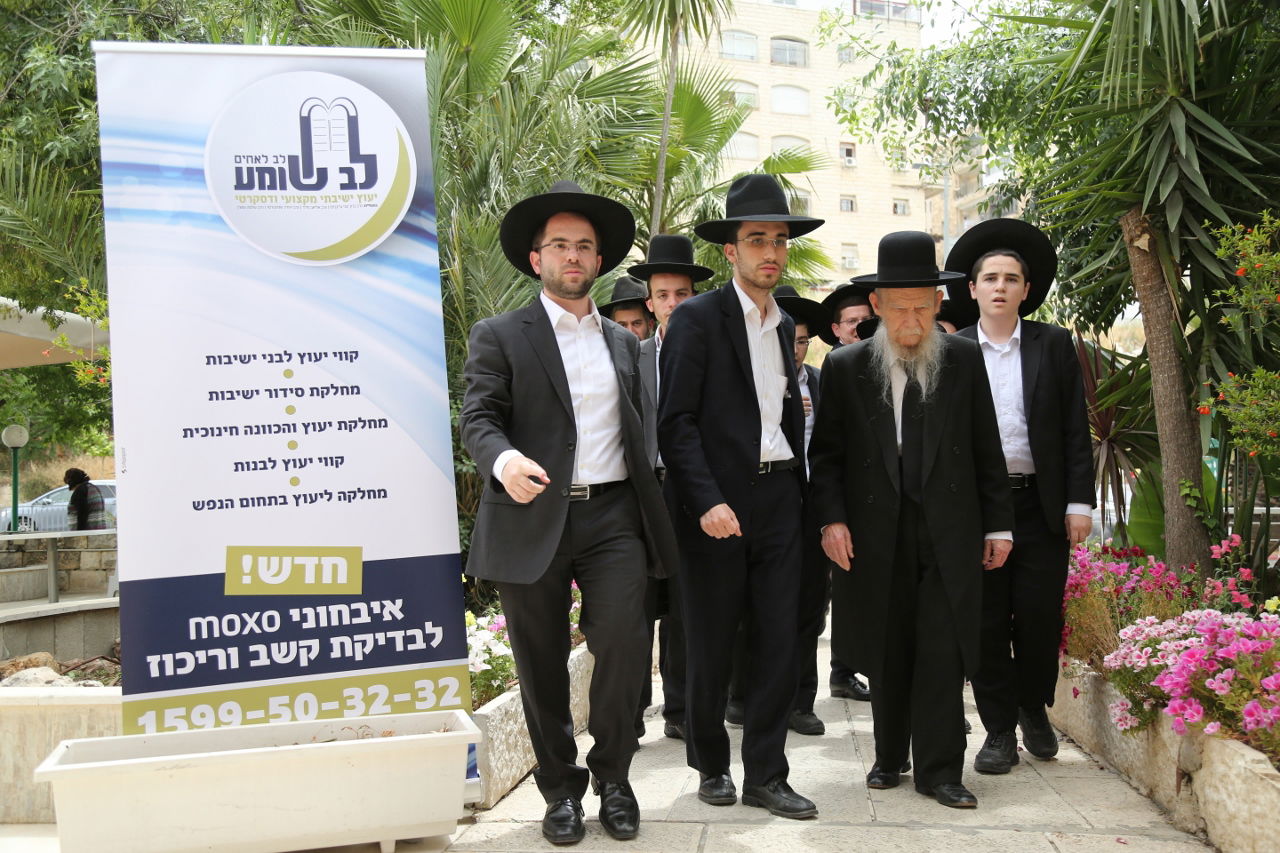 רבי גרשון אדלשטיין: "יש יצר הרע לדעת נייעס, אפשר להיגמל"